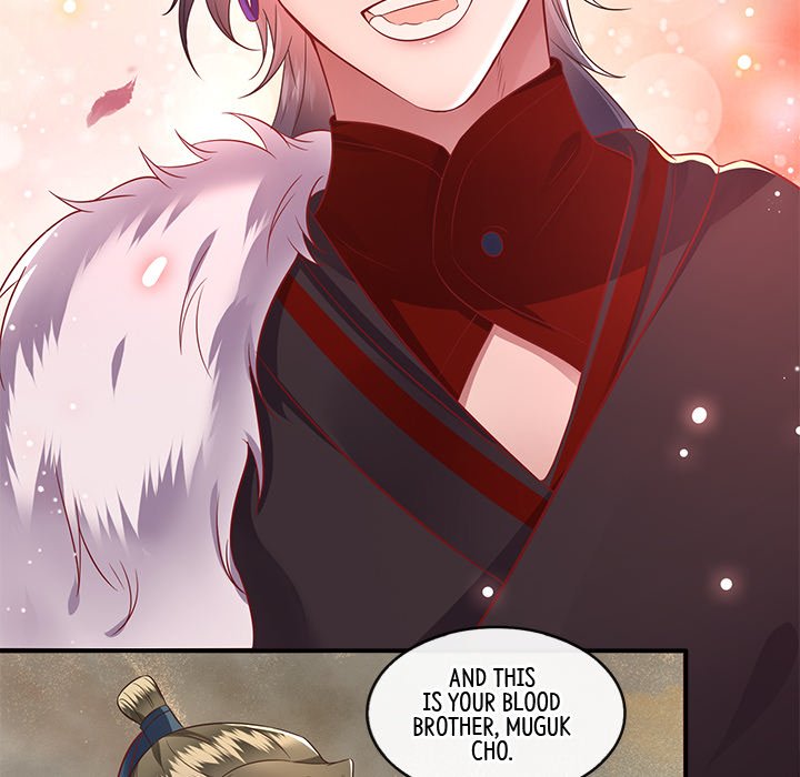 Read The Queen of Hell chapter 39 image 123 on Lezhin