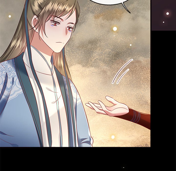 Read The Queen of Hell chapter 39 image 124 on Lezhin