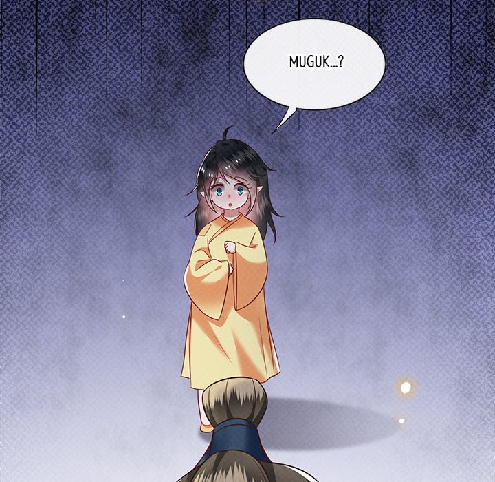 Read The Queen of Hell chapter 39 image 134 on Lezhin