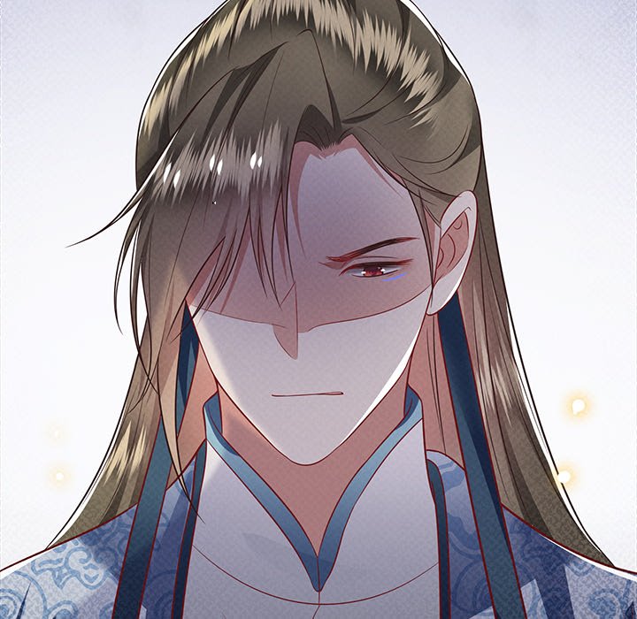 Read The Queen of Hell chapter 39 image 135 on Lezhin