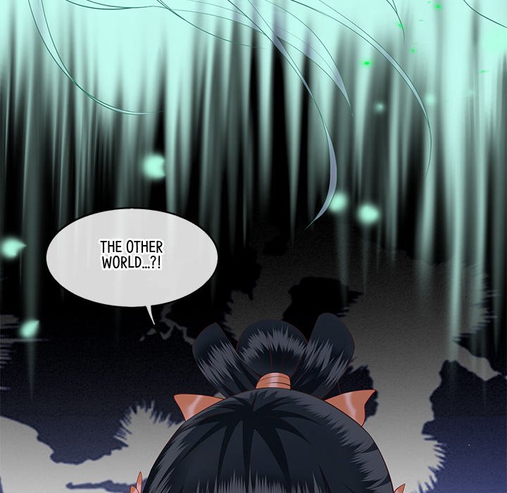 Read The Queen of Hell chapter 39 image 15 on Lezhin