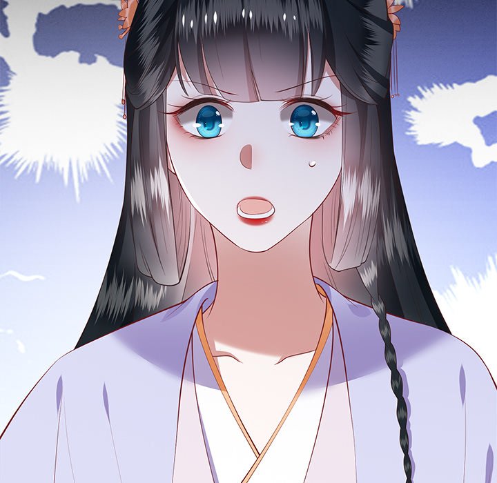 Read The Queen of Hell chapter 39 image 16 on Lezhin