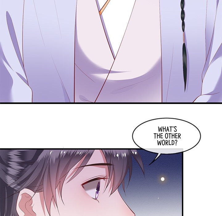 Read The Queen of Hell chapter 39 image 17 on Lezhin