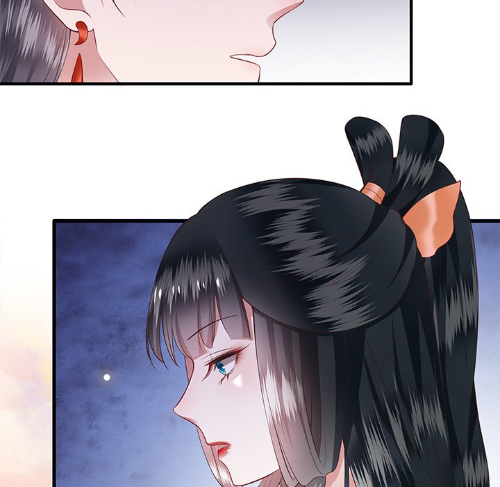 Read The Queen of Hell chapter 39 image 18 on Lezhin