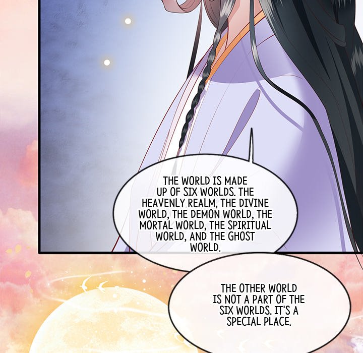 Read The Queen of Hell chapter 39 image 19 on Lezhin