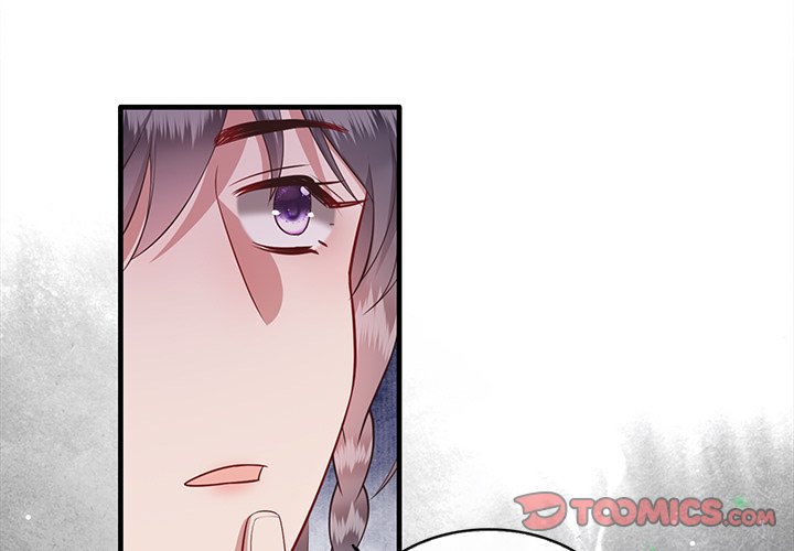 Read The Queen of Hell chapter 39 image 2 on Lezhin