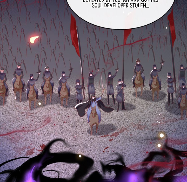 Read The Queen of Hell chapter 39 image 25 on Lezhin