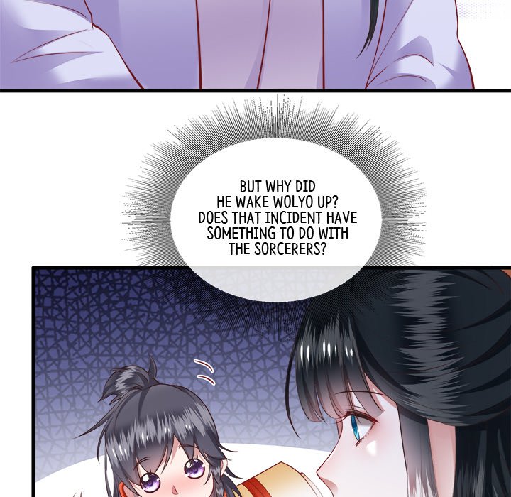 Read The Queen of Hell chapter 39 image 31 on Lezhin