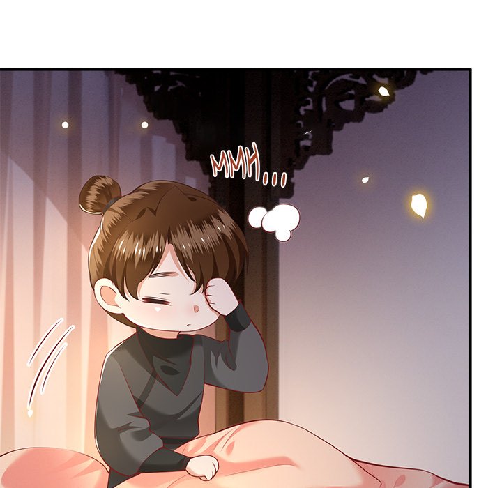 Read The Queen of Hell chapter 39 image 42 on Lezhin