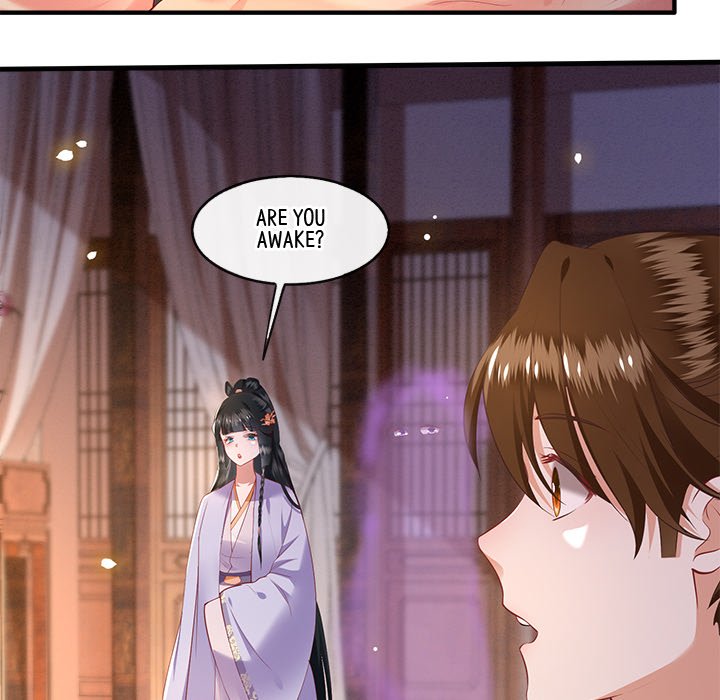 Read The Queen of Hell chapter 39 image 43 on Lezhin