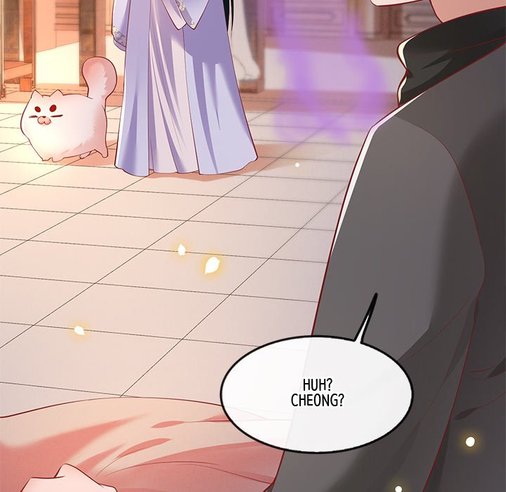 Read The Queen of Hell chapter 39 image 44 on Lezhin