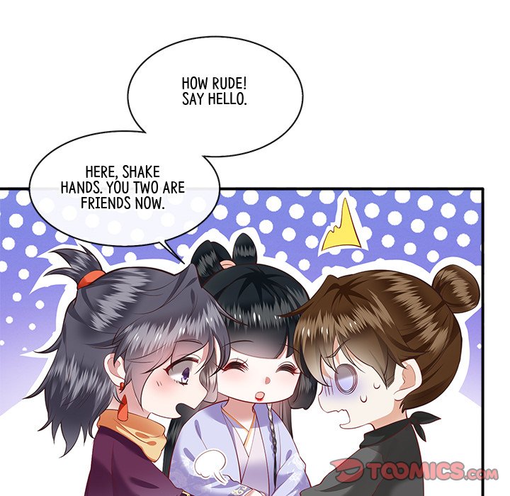 Read The Queen of Hell chapter 39 image 47 on Lezhin