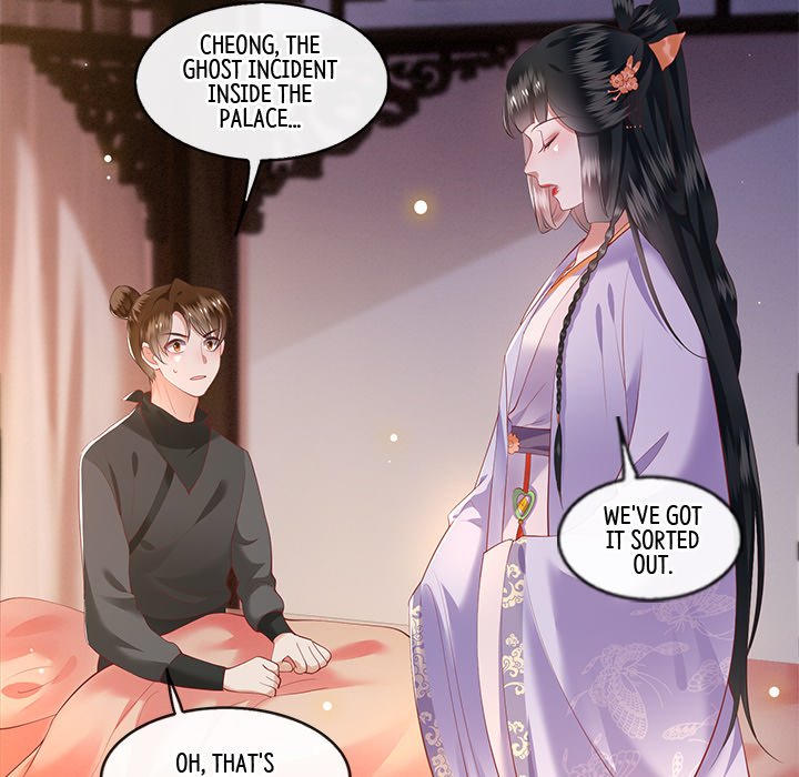Read The Queen of Hell chapter 39 image 50 on Lezhin