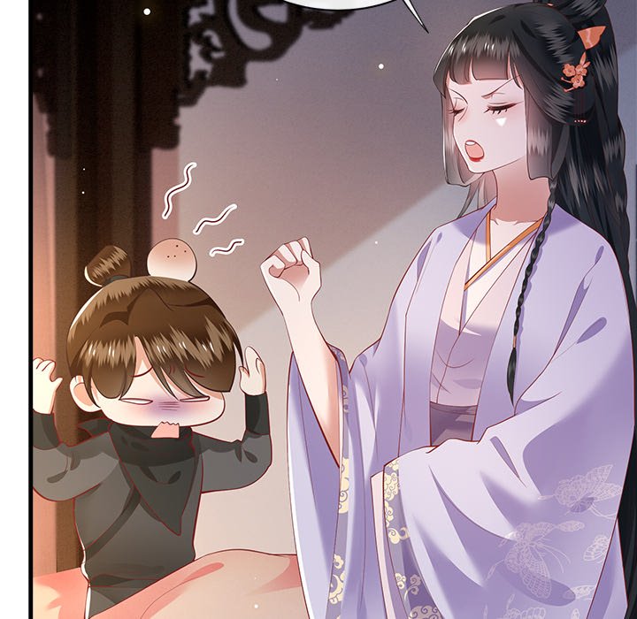 Read The Queen of Hell chapter 39 image 54 on Lezhin