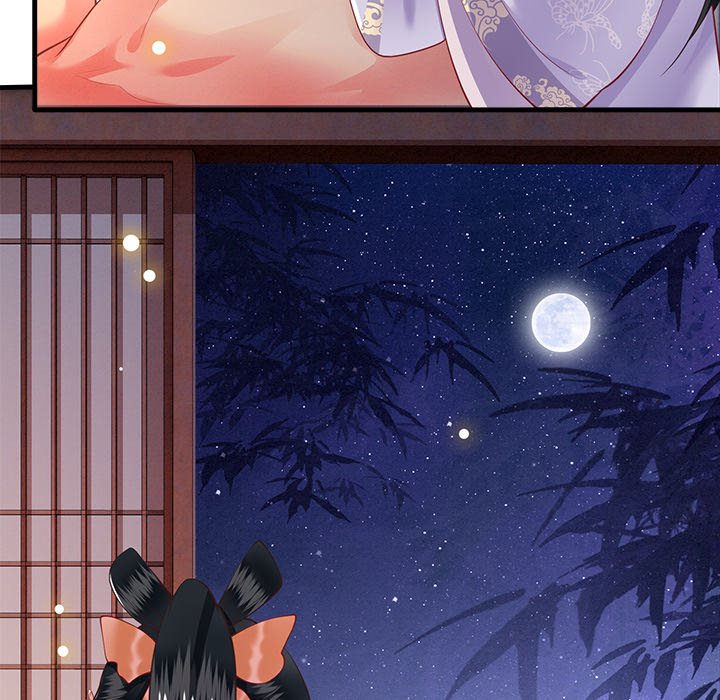 Read The Queen of Hell chapter 39 image 55 on Lezhin