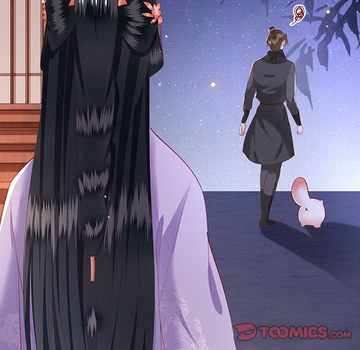Read The Queen of Hell chapter 39 image 56 on Lezhin