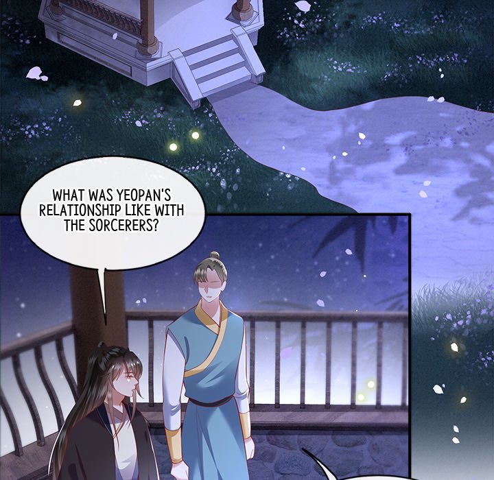 Read The Queen of Hell chapter 39 image 63 on Lezhin