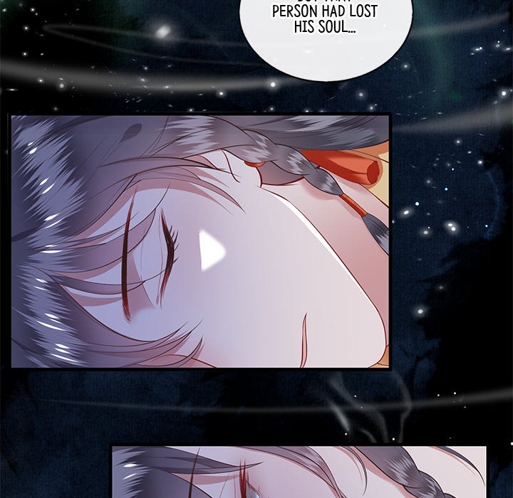 Read The Queen of Hell chapter 39 image 7 on Lezhin