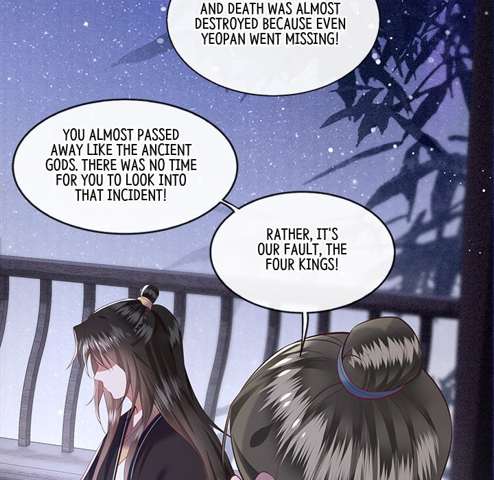 Read The Queen of Hell chapter 39 image 72 on Lezhin