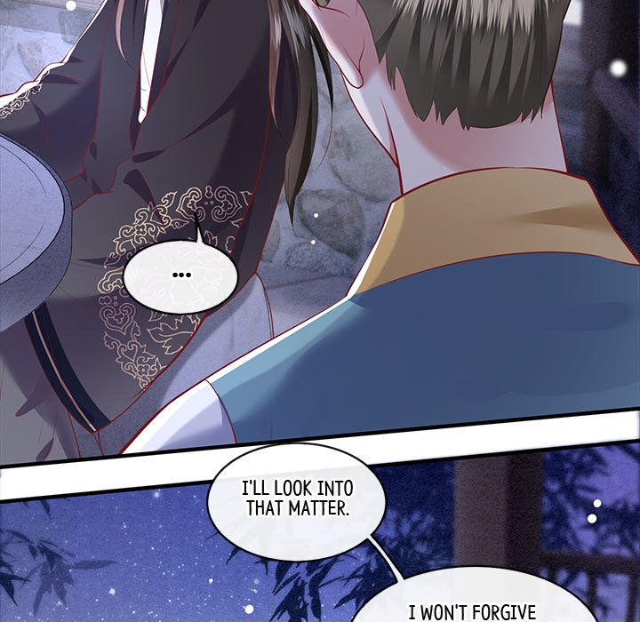 Read The Queen of Hell chapter 39 image 73 on Lezhin
