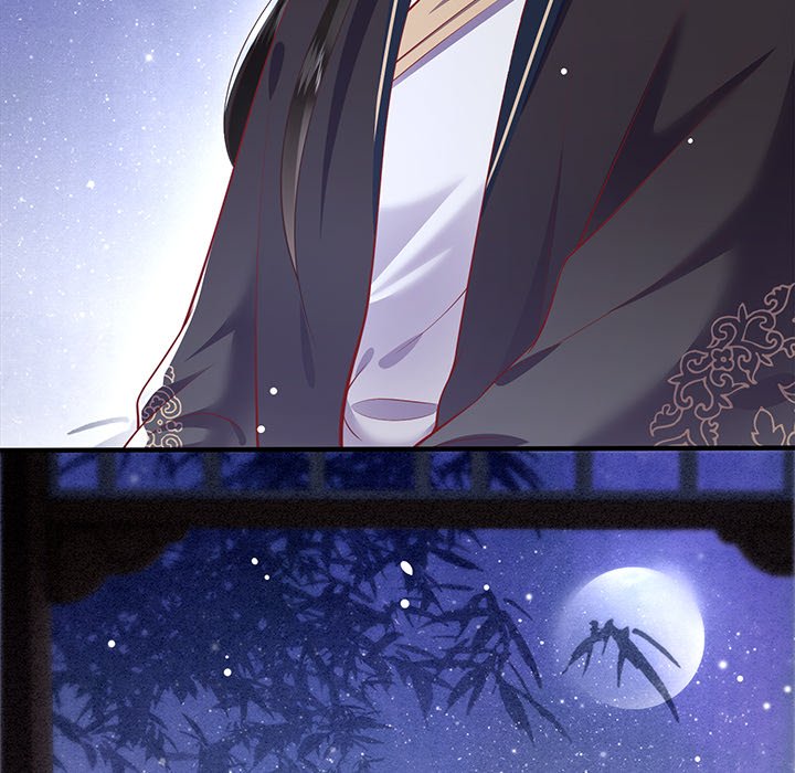 Read The Queen of Hell chapter 39 image 76 on Lezhin