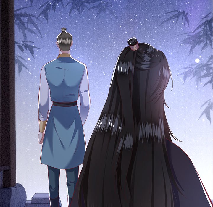 Read The Queen of Hell chapter 39 image 77 on Lezhin