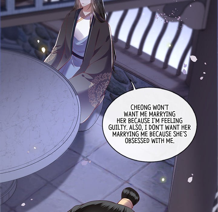 Read The Queen of Hell chapter 39 image 80 on Lezhin