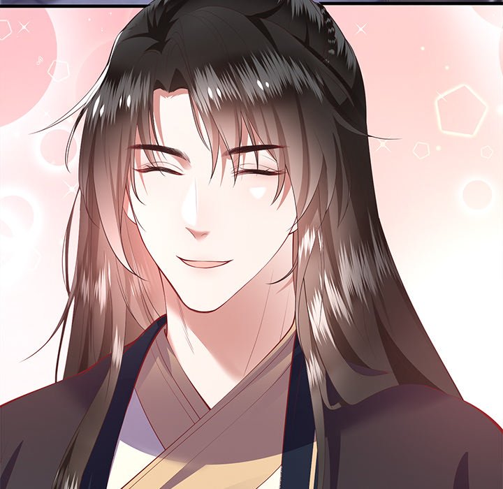 Read The Queen of Hell chapter 39 image 81 on Lezhin