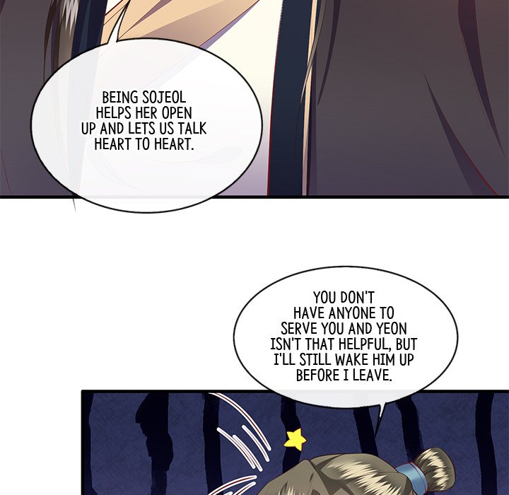 Read The Queen of Hell chapter 39 image 82 on Lezhin