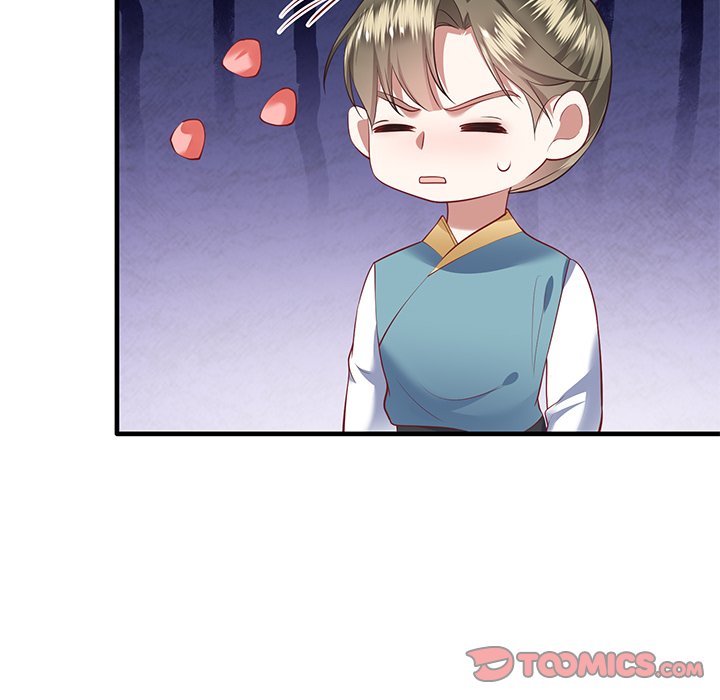 Read The Queen of Hell chapter 39 image 83 on Lezhin
