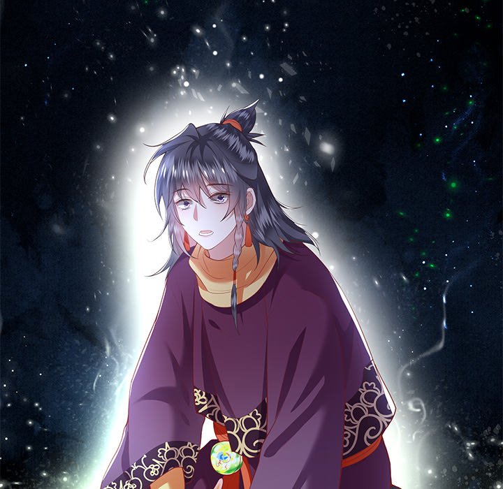 Read The Queen of Hell chapter 39 image 9 on Lezhin