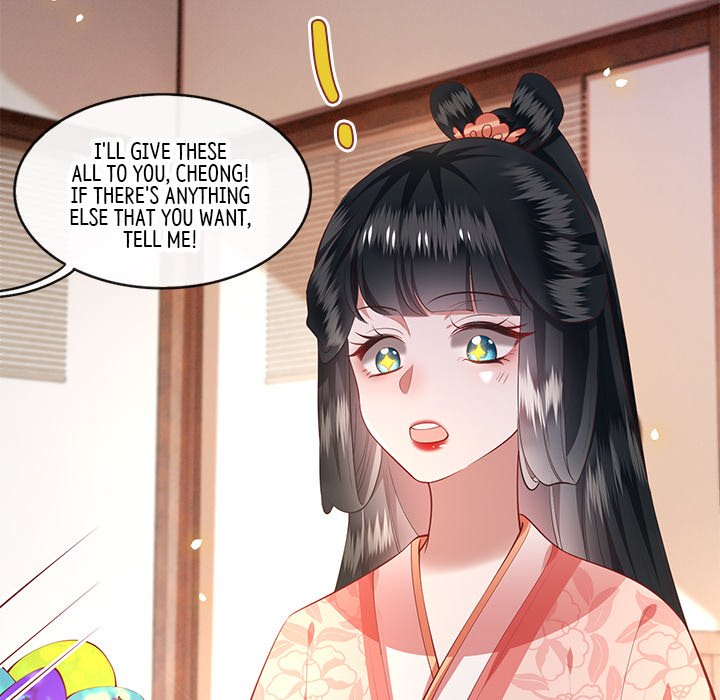 Read The Queen of Hell chapter 39 image 91 on Lezhin