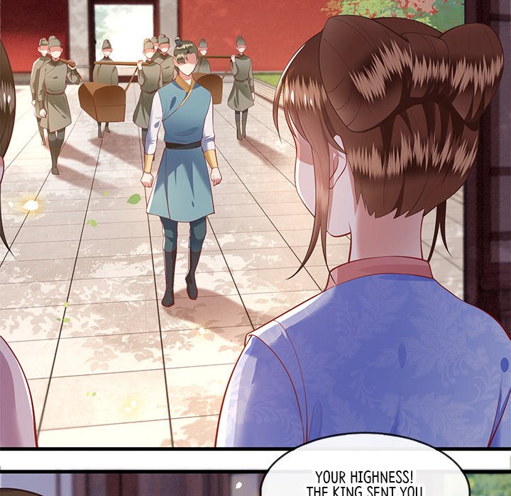 Read The Queen of Hell chapter 39 image 94 on Lezhin