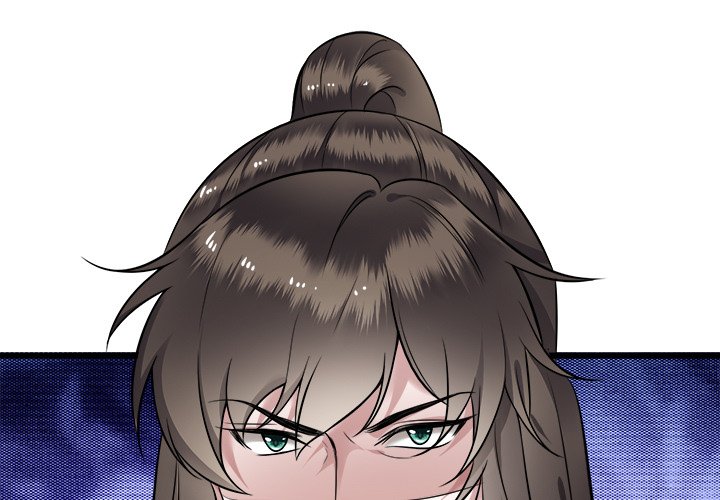 Read The Queen of Hell chapter 4 image 0 on Lezhin