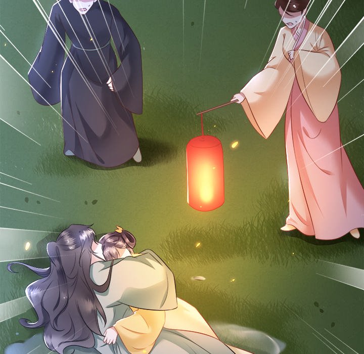 Read The Queen of Hell chapter 4 image 109 on Lezhin