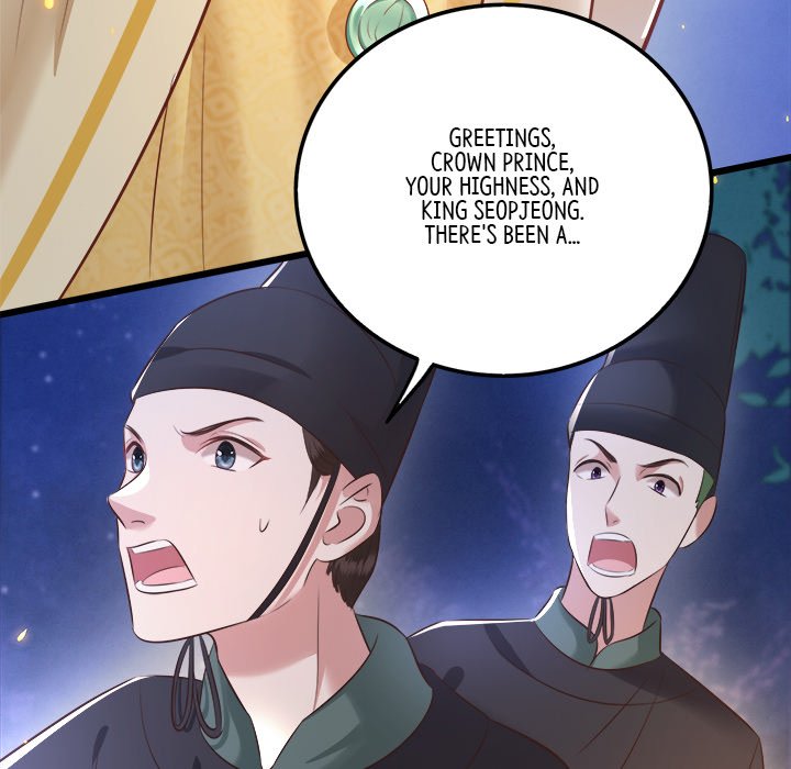 Read The Queen of Hell chapter 4 image 113 on Lezhin