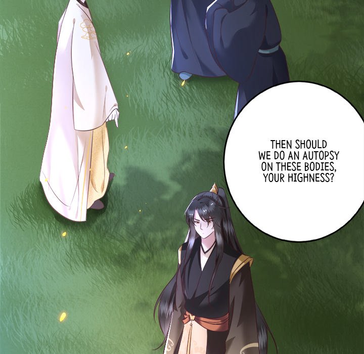 Read The Queen of Hell chapter 4 image 119 on Lezhin