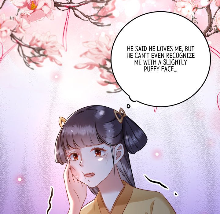 Read The Queen of Hell chapter 4 image 12 on Lezhin