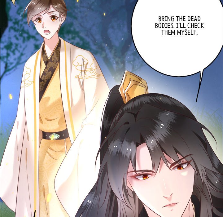 Read The Queen of Hell chapter 4 image 122 on Lezhin