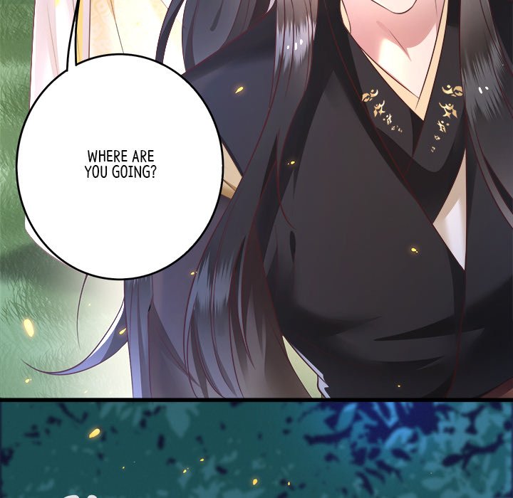 Read The Queen of Hell chapter 4 image 123 on Lezhin