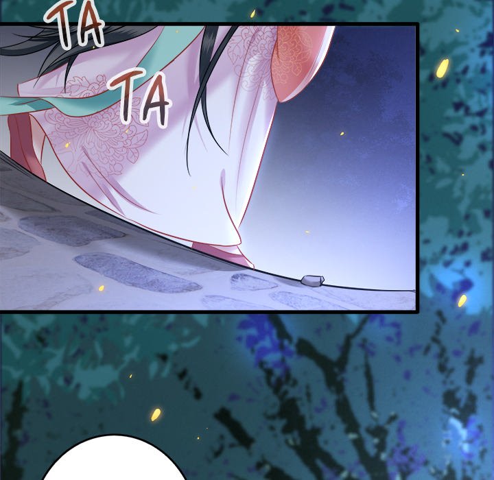 Read The Queen of Hell chapter 4 image 124 on Lezhin