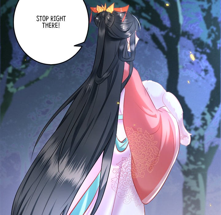 Read The Queen of Hell chapter 4 image 125 on Lezhin