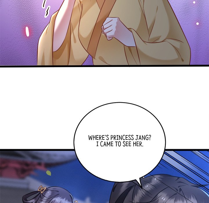 Read The Queen of Hell chapter 4 image 13 on Lezhin