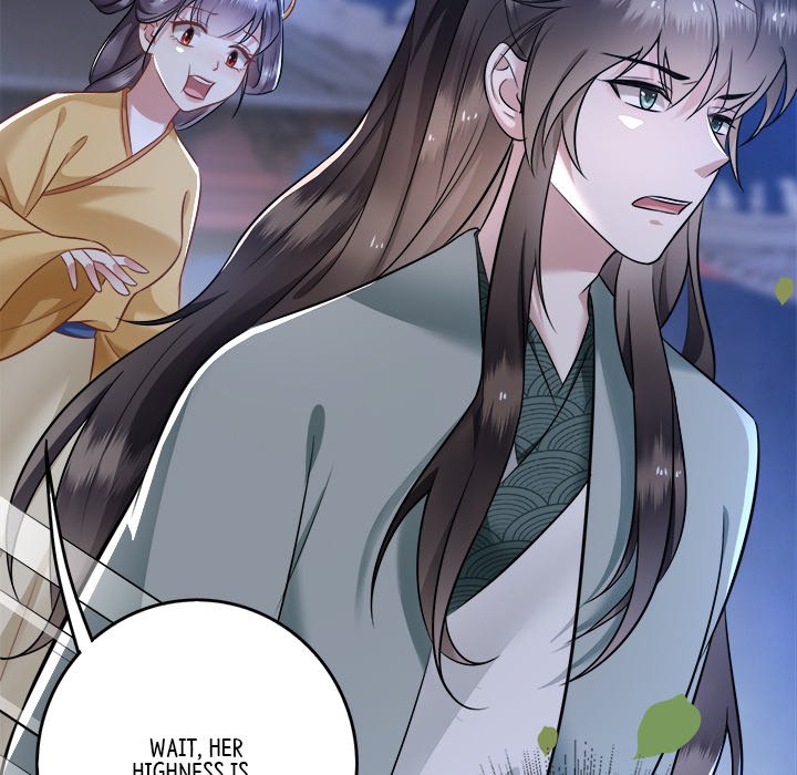 Read The Queen of Hell chapter 4 image 14 on Lezhin