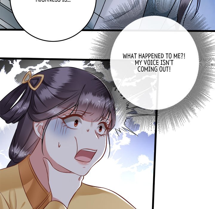 Read The Queen of Hell chapter 4 image 15 on Lezhin