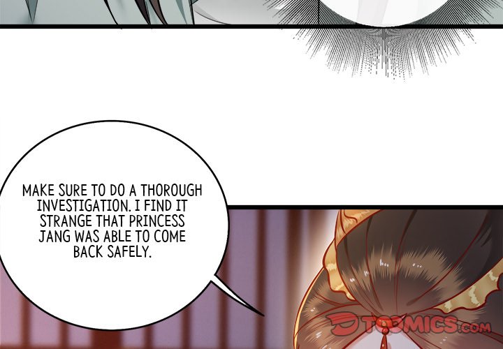 Read The Queen of Hell chapter 4 image 2 on Lezhin