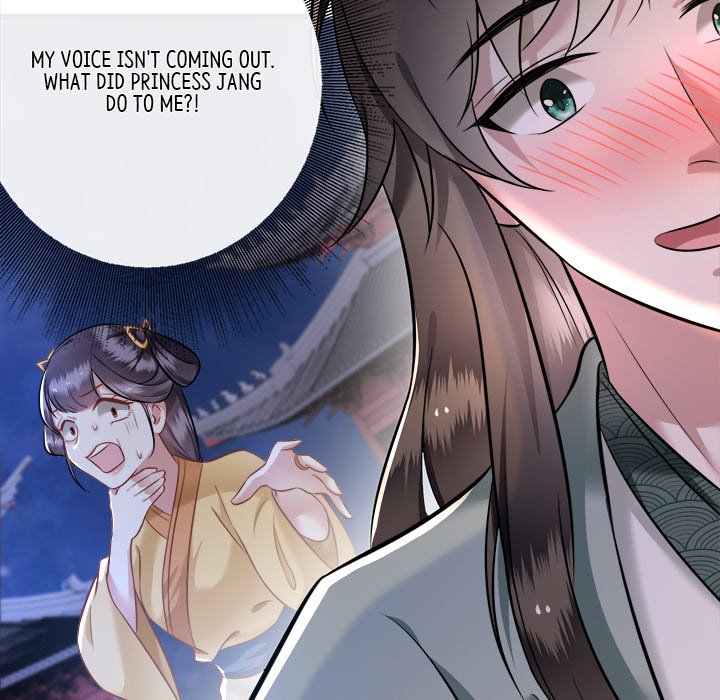 Read The Queen of Hell chapter 4 image 23 on Lezhin