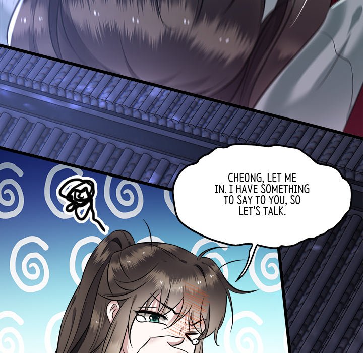 Read The Queen of Hell chapter 4 image 28 on Lezhin