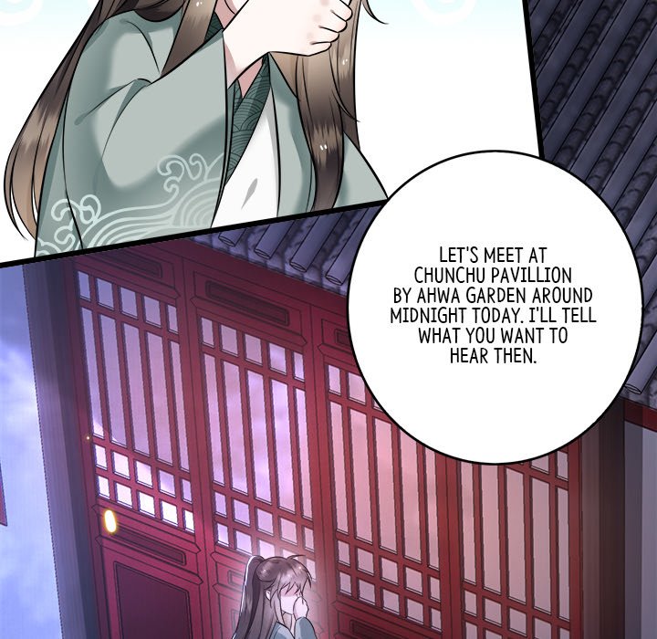 Read The Queen of Hell chapter 4 image 29 on Lezhin