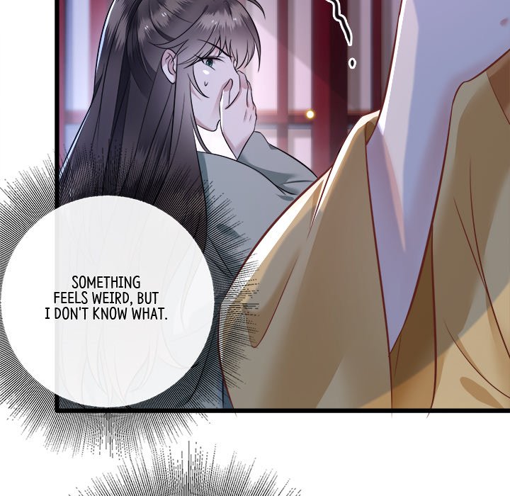 Read The Queen of Hell chapter 4 image 32 on Lezhin